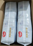 好奇（Huggies）金装拉拉裤XXL74(15kg以上)尿不湿【速干不易红】 实拍图