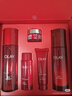 玉兰油（OLAY）大红瓶水乳液保湿抗皱紧致抗衰老化妆品护肤品套装礼盒圣诞礼物女 实拍图
