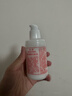 标婷玻尿酸维生素E乳100gVE乳液膏面霜女男保湿补水滋润干燥肌礼物 实拍图