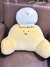 OlarHike按摩抱枕玩偶靠枕靠垫老婆女友闺蜜女生生日礼物女士实用高级小众 实拍图