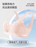 猫人内衣女士背心式文胸无痕无钢圈性感小胸聚拢薄款美背一体胸罩XL 实拍图