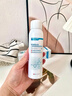 华美科医用小分子补水保湿喷雾妆前敏感肌抗皱紧致爽肤生长修复因子1瓶 实拍图