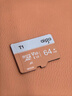 爱国者（aigo）64GB TF（MicroSD）存储卡 U3 A1 V30 4K 监控摄像头 行车记录仪专用高速内存卡 T1 读速100MB/s  实拍图