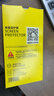 菲科斯 适用苹果12/12Pro防窥钢化膜iphone12/12pro防偷看抗蓝光手机 12promax【全屏防窥不晃眼】*2片装 实拍图