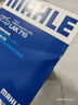 马勒（MAHLE）带炭PM2.5空调滤芯LAK710(奥迪A4L/A5/Q5保时捷Macan 14-18年内置 实拍图