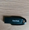 闪迪（SanDisk）64GB USB3.2 U盘 CZ550黑色 读速100MB/s 安全加密 数据恢复 学习办公电脑车载 高速大容量优盘 实拍图