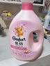 金纺衣服调香大师香氛柔顺剂护理剂樱花8斤 持久留香除味 香软防静电  实拍图