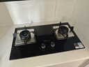 万和（Vanward）【蓝莲花B9】5.2kW猛火燃气灶烟灶联动嵌入式家用煤气双炉灶具一级能效 【易洁玻璃B9L】5.2kW 天然气 实拍图