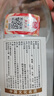 白水杜康 陈年佳酿 浓香型白酒 52度 500ml*6瓶 光瓶整箱 纯粮食酒自饮 实拍图