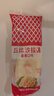 丘比（KEWPIE）沙拉酱 蛋黄酱 调味品 水果蔬菜沙拉果酱美乃滋 150g*1瓶 实拍图