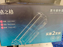 格之格228a硒鼓 双支装适用惠普403d硒鼓 m403dn m403dw m403n m427fdn m427fdw打印机m427dw硒鼓 hp28a硒鼓 实拍图