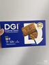 DGI低GI饼干无糖精营养全麦低孕妇零食卡脂粗粮代餐饱腹糖友早餐食品 原味180g 实拍图
