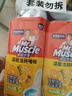 威猛先生（Mr Muscle）洁厕灵 750g*2瓶 柠檬草香 洁厕液厕所马桶除垢去渍去异味 实拍图