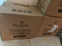 1号会员店（One's Member） 三层云舒面巾纸柔韧原生木浆纸巾抽纸餐巾纸S码100抽*24包  实拍图