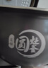 美的电饭锅内胆原厂配件电饭锅匠银圆灶釜4升不粘锅内胆MB-WFS4037/MB-FB40EASY502 4l圆灶釜MB-WFS4029 实拍图