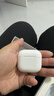 UKL【华强北顶配丨Air4代降噪款】蓝牙耳机适配苹果无线2025新款半入耳式金榜iphone17/16/15/14pods4 【原版正装全功能主动降噪版】 【主动降噪+空间音頻+三真电量】 实拍图