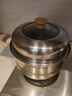 苏泊尔（SUPOR）蒸锅家用不锈钢双层汤锅蒸笼大容量多功能·木韵系列EZ26JBS16 实拍图