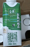 伊利金典3.8g乳蛋白有机全脂纯奶250ml*10盒新老包装随机 礼盒装 实拍图