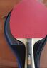 红双喜（DHS）狂飚五星级乒乓球拍横拍双面反胶弧圈结合快攻H5002 附拍套 实拍图