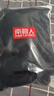 南极人男士保暖内衣加厚套装青年中老年秋衣秋裤防寒双层保暖衣黑色2XL 实拍图
