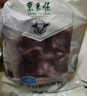 东来顺 内蒙古羔羊原切羊蝎子1.5斤 羊脊骨火锅烧烤 清真中华老字号 实拍图