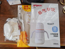 贝亲（Pigeon）臻白宝宝儿童保温杯水杯保温奶瓶吸管学饮杯防呛防漏300ml 12月+ 实拍图