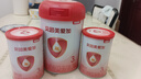 贝因美爱加幼儿配方奶粉3段12-36个月 含乳铁蛋白+OPN+HMO 3段 150g 1罐 【无奶粉勺】 实拍图