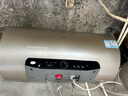 海尔（Haier）国家补贴电热水器80升 JT3 金刚无缝胆 3300W变频节能速热 终身免换镁棒 一级能效家用储水式 实拍图