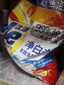 汰渍净白去渍洗衣粉柠檬清新10斤装 强效去渍 大袋批发非皂粉家庭装 实拍图