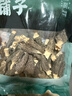 方家铺子 中华老字号 云南羊肚菌100g(5-7cm)山珍菌菇干货 煲汤火锅食材 实拍图
