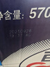 景田景田 百岁山 天然矿泉水 570ml*24瓶*2箱 实拍图