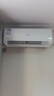 长虹空调熊猫懒大1匹新一级国家补贴以旧换新省电家用纯铜管挂机卧室KFR-26GW/ZDCSW1+R1(SE) 十年包修 实拍图