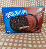 奥利奥（Oreo）夹心饼干经典巧克力味582g 休闲零食 独立12小包 早餐下午茶 实拍图