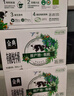 伊利金典纯牛奶整箱 250ml*16盒 3.6g乳蛋白 礼盒装 实拍图