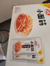 卫龙 辣条 香辣味480g/袋 小面筋 约20包 办公室休闲小零食 怀旧小吃 实拍图