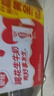 银鹭【节日年货】花生牛奶口味复合蛋白饮料250ml*24 整箱礼盒早餐奶 实拍图