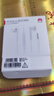 华为原装耳机有线p30mate70 60 20nova10z7se9x10v20 40i30s手机笔记本电脑圆孔音乐耳机通话 实拍图