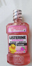 李施德林 (Listerine)儿童漱口水树莓温和防蛀清新口气250ml*3减少细菌 实拍图