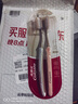 高露洁牙刷纤柔炫金 细毛软毛牙刷2支 高效清洁 有效去渍 实拍图