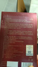 同仁堂 北京同仁堂艾柱艾灸条家用微烟艾灸柱香薰艾条陈年艾绒柱60粒 实拍图