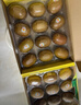佳沛（zespri）新西兰 阳光金奇异果12粒礼盒特大果单果约122-146g 猕猴桃 水果 实拍图