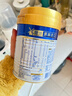 美素佳儿（Friso）皇家幼儿配方奶粉 3段（1-3岁幼儿适用）400g 乳铁蛋白（新国标） 实拍图