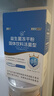 江中益生菌12000亿成人儿童孕妇中老年人通用肠胃道调理活性菌2g*20袋 实拍图