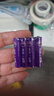 京东京造7号电池24节彩虹装  七号电池碱性超性能无铅无汞 适用血压计/指纹锁/遥控器/对讲机/儿童玩具 实拍图