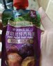 爷爷的农场进口辅食宝宝果泥婴儿果泥西梅泥吸吸乐混合礼盒装90g*5 礼盒装 实拍图