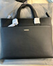 七匹狼电脑公文包手提斜挎包笔记本男士商务出差高端装14寸电脑节日礼物 实拍图