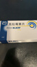 [克拉仙] 克拉霉素片 0.25g*8片/盒 1盒装 实拍图
