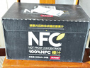 农夫山泉100%纯果汁NFC橙汁300ml*24瓶鲜果冷压榨0添加剂饮料过年年货礼盒 实拍图