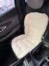 范爷家汽车座垫冬季办公室加热座椅垫学生插电久坐取暖神器发热体暖垫 实拍图