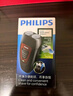 飞利浦（PHILIPS）电动剃须刀经典便携款 自研磨刀片刮胡刀  圣诞节礼物送男友送老公父亲生日礼物PQ190/16 出行必备 实拍图